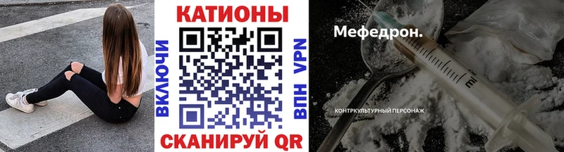 COCAIN Ульяновск