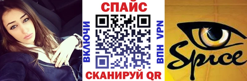 Купить закладки  Ульяновск  Бутират жидкий экстази 