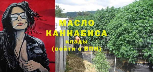 твердый Заволжск