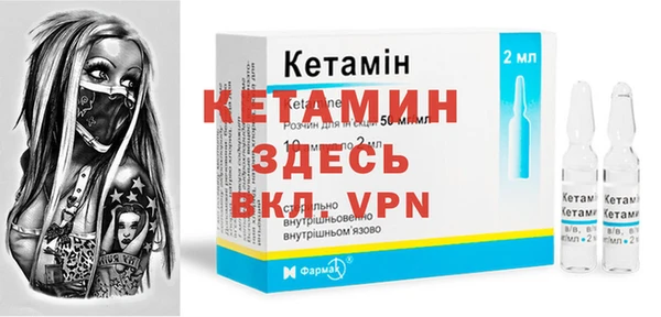 твердый Заволжск