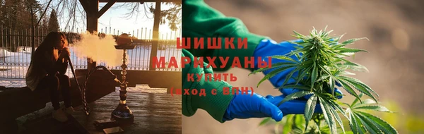 спайс Заволжье