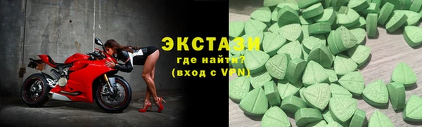 крисы Ельня