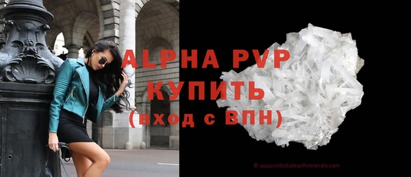 кокаин VHQ Заводоуковск