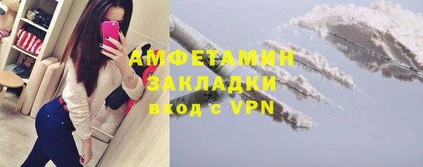 бутик Елабуга