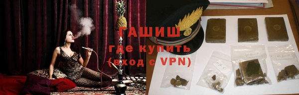 кокаин VHQ Заводоуковск