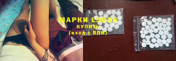 кокаин VHQ Заводоуковск