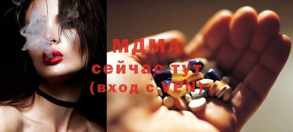 прущая мука Елизово