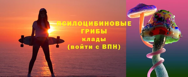 кокаин VHQ Заводоуковск