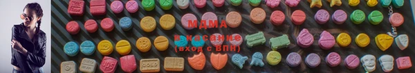 спайс Заволжье