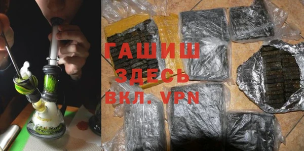 кокаин VHQ Заводоуковск