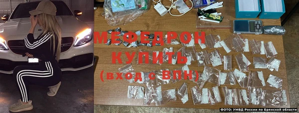 кокаин VHQ Заводоуковск