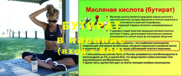 кокаин VHQ Заводоуковск