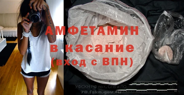 кокаин VHQ Заводоуковск