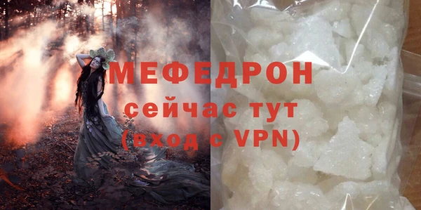 кокаин VHQ Заводоуковск