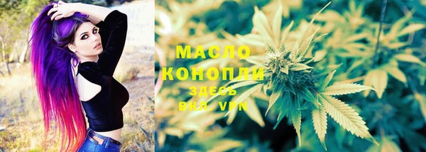 кокаин VHQ Заводоуковск