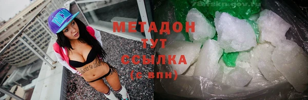 прущая мука Елизово