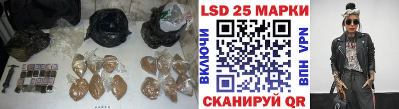 Купить  Ульяновск  Лсд 25 экстази ecstasy 